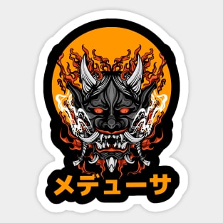 Japanes Demon Sticker